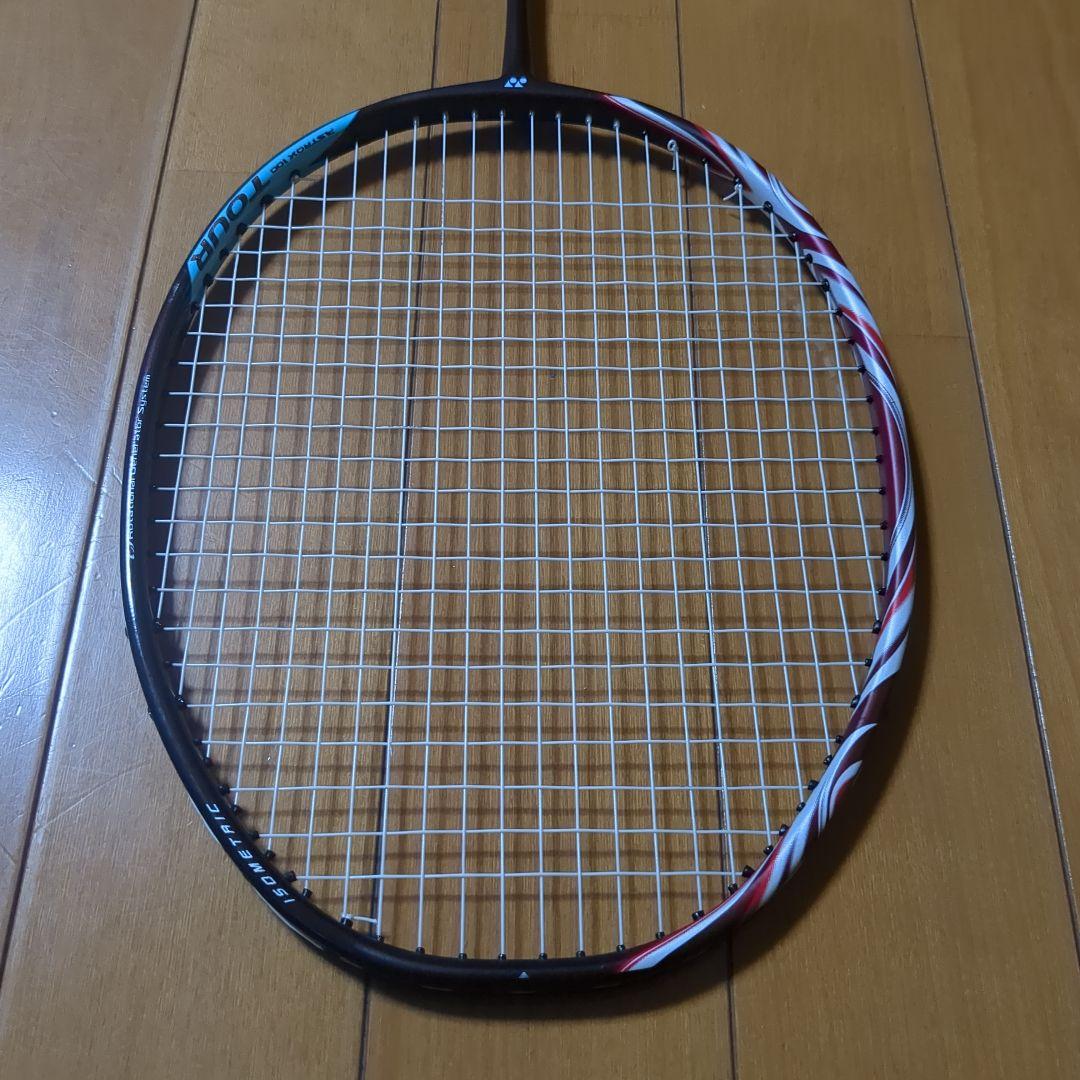ヨネックス　アストロクス100ツアー　4U5 　ガット新品