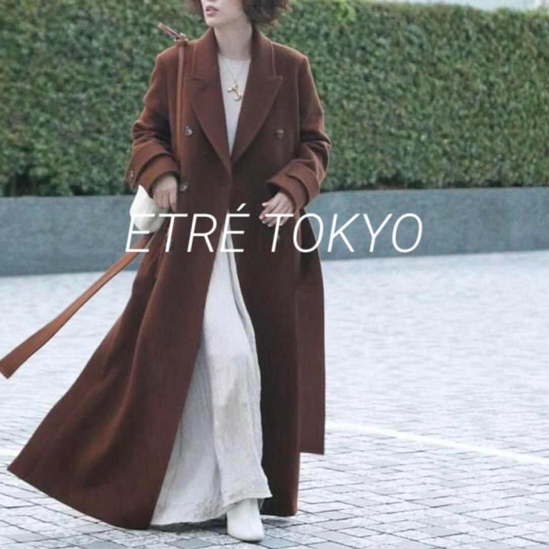 【エトレトウキョウ】ウールチェスターコート ロング M 茶 ダブルブレスト