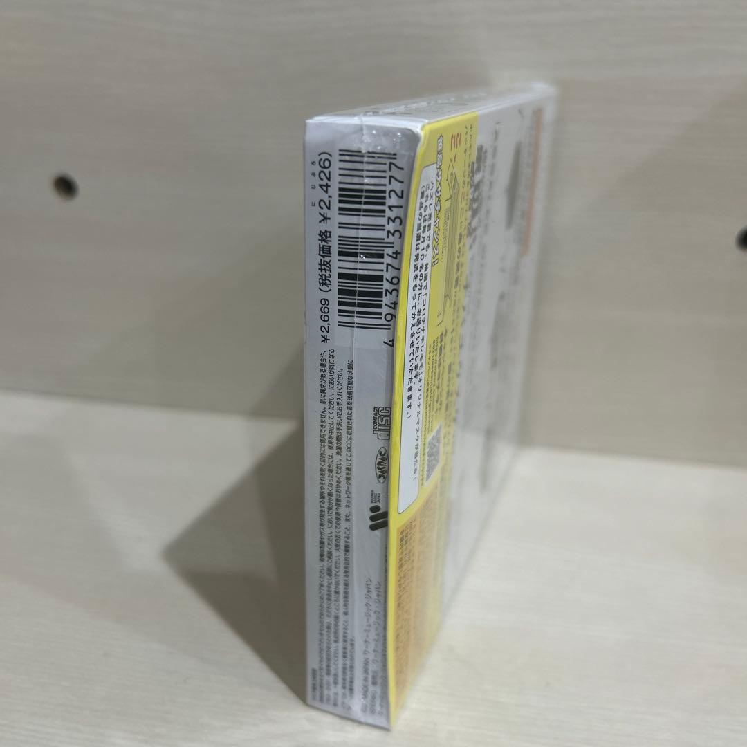 マキシマムザホルモン ESSENTIALS(LIVE/FES 参戦 STYLE)