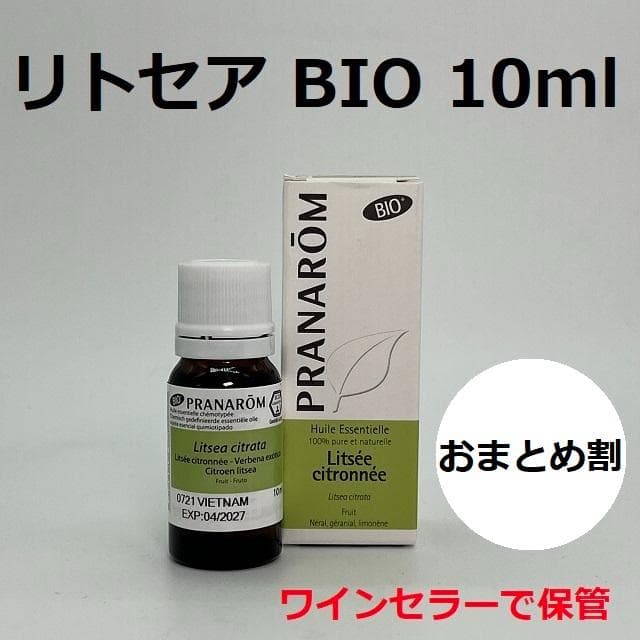 harupompom415様 リクエスト 8点 まとめ商品
