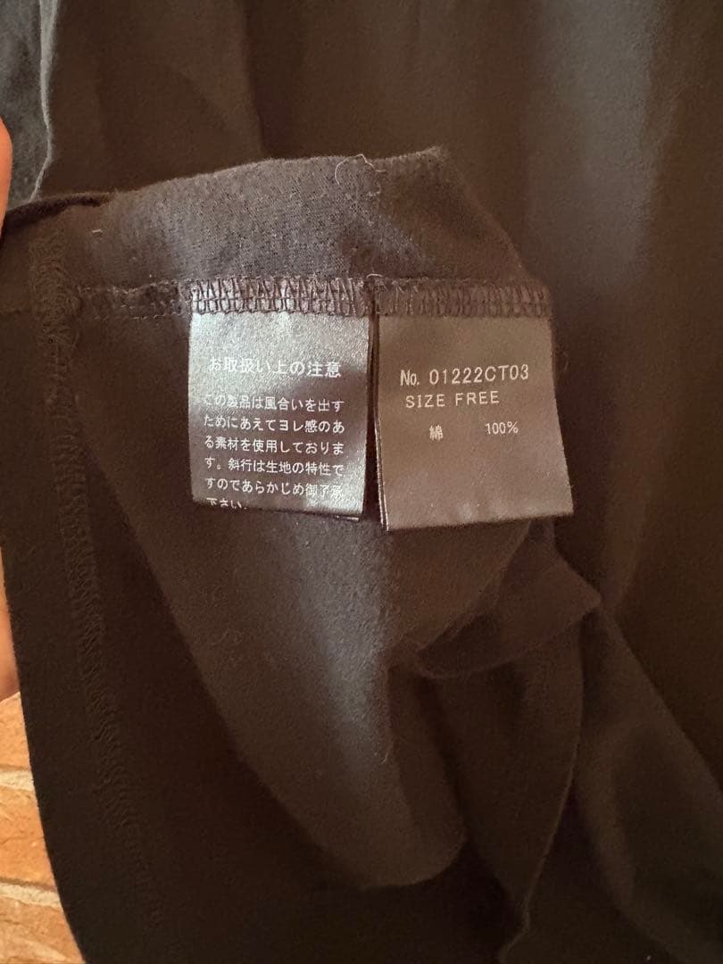 ヒステリックグラマーファックベアヒスベア