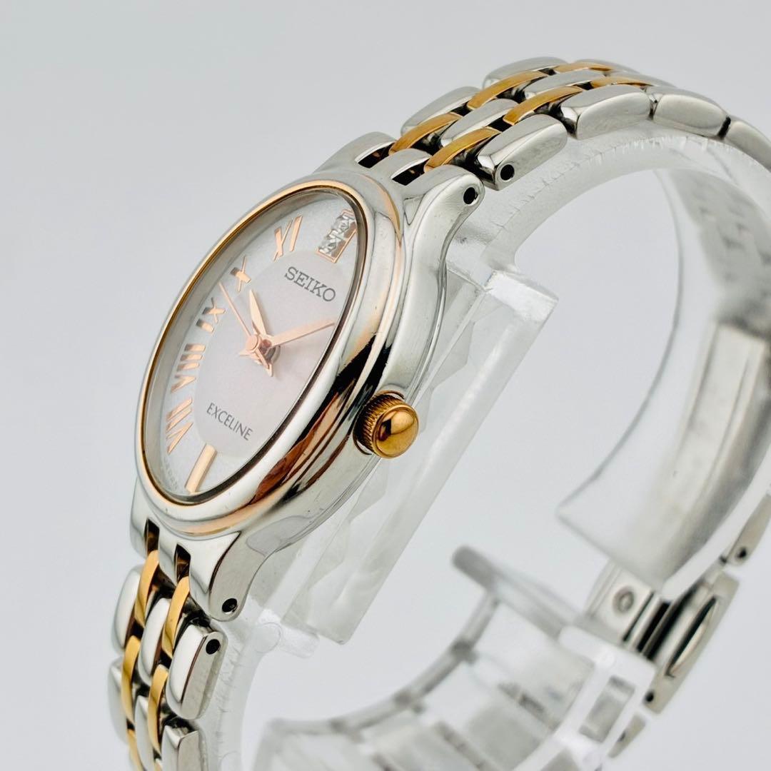 【美品/希少】SEIKO　EXCELINE　ダイヤ2P 腕時計　SOLAR