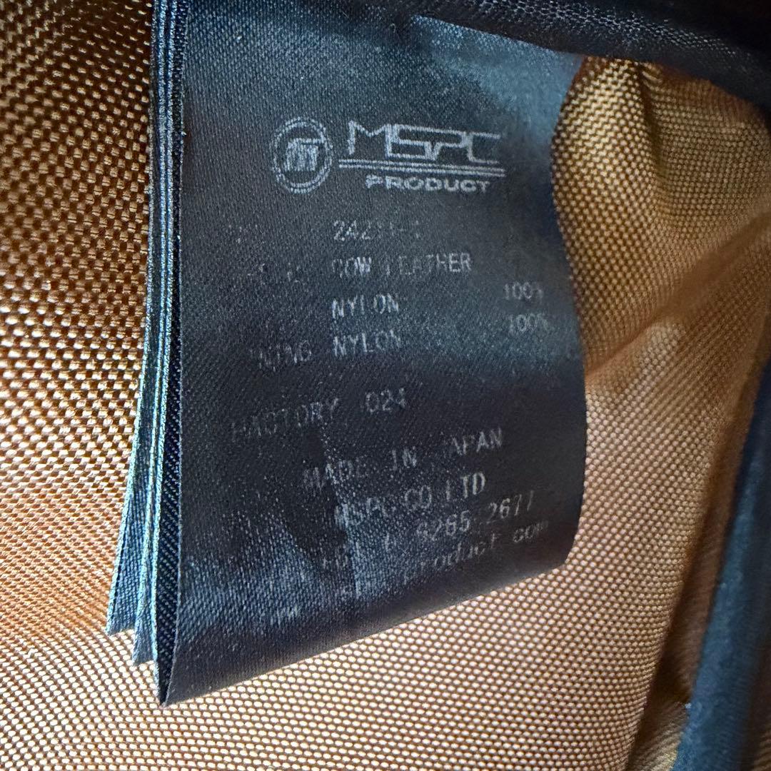 【美品】マスターピース　ビジネスリュック　ヴァリアス　レザー　ブラック