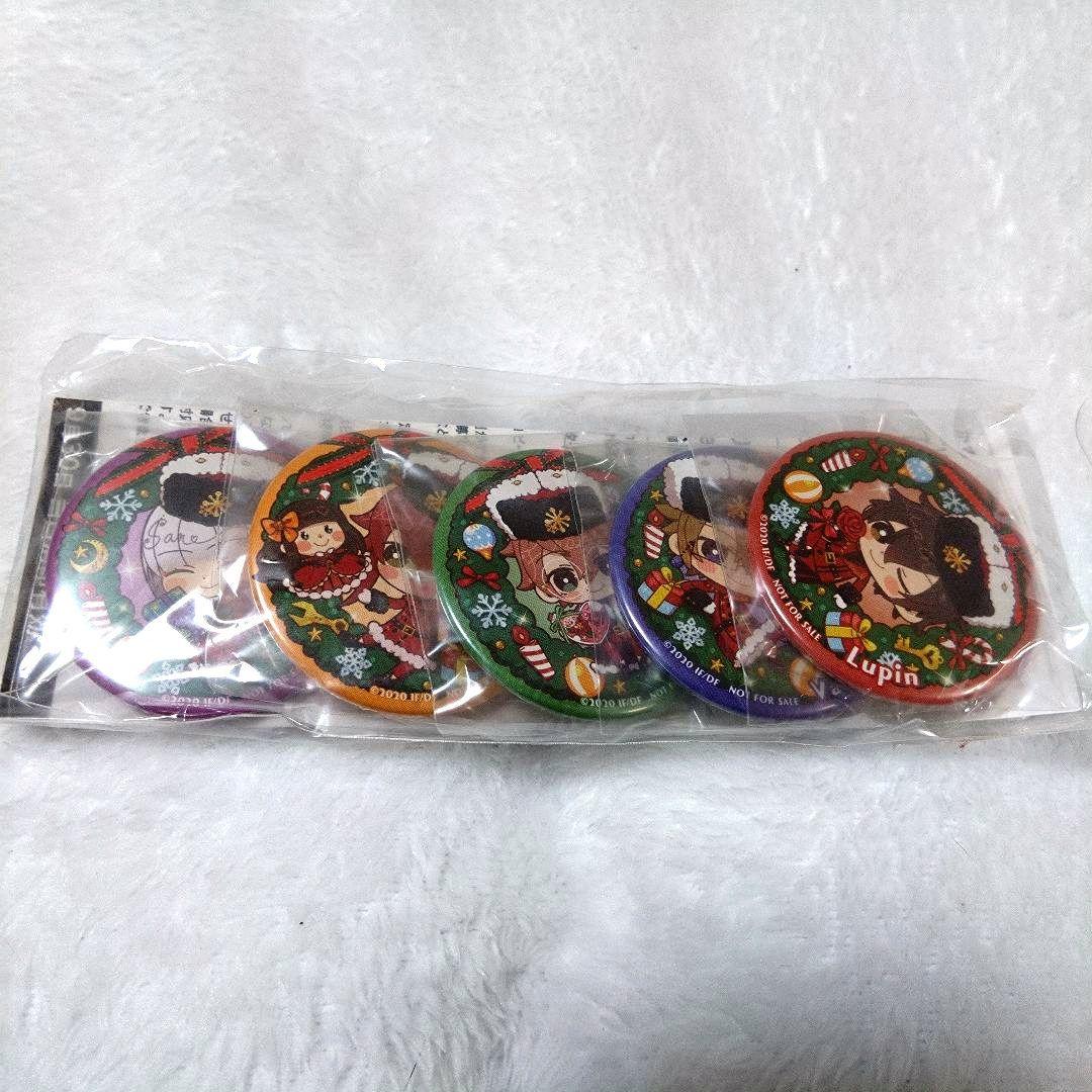 Code:Realize ～白銀の奇跡～ 限定版 Switch