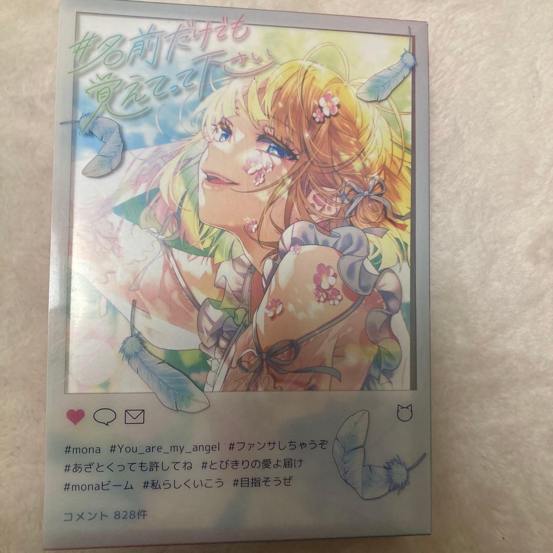 mona ハニーワークス　アルバム