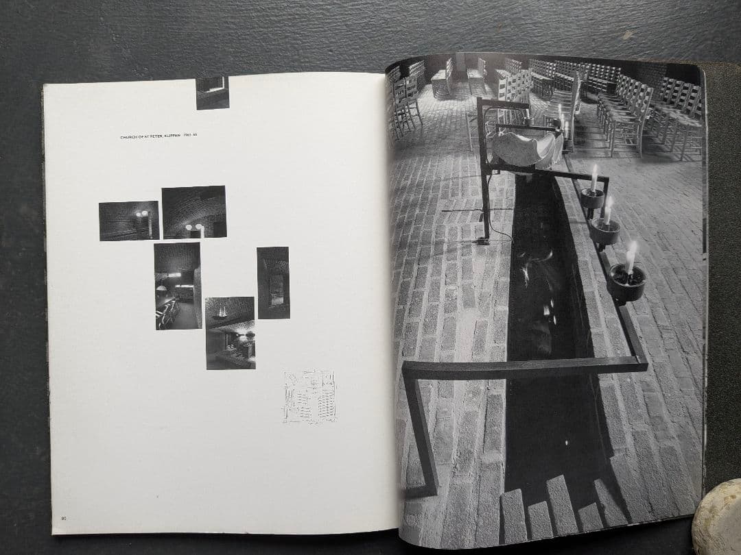 アート・デザイン・音楽 Sigurd Lewerentz