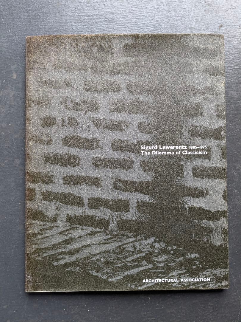 アート・デザイン・音楽 Sigurd Lewerentz