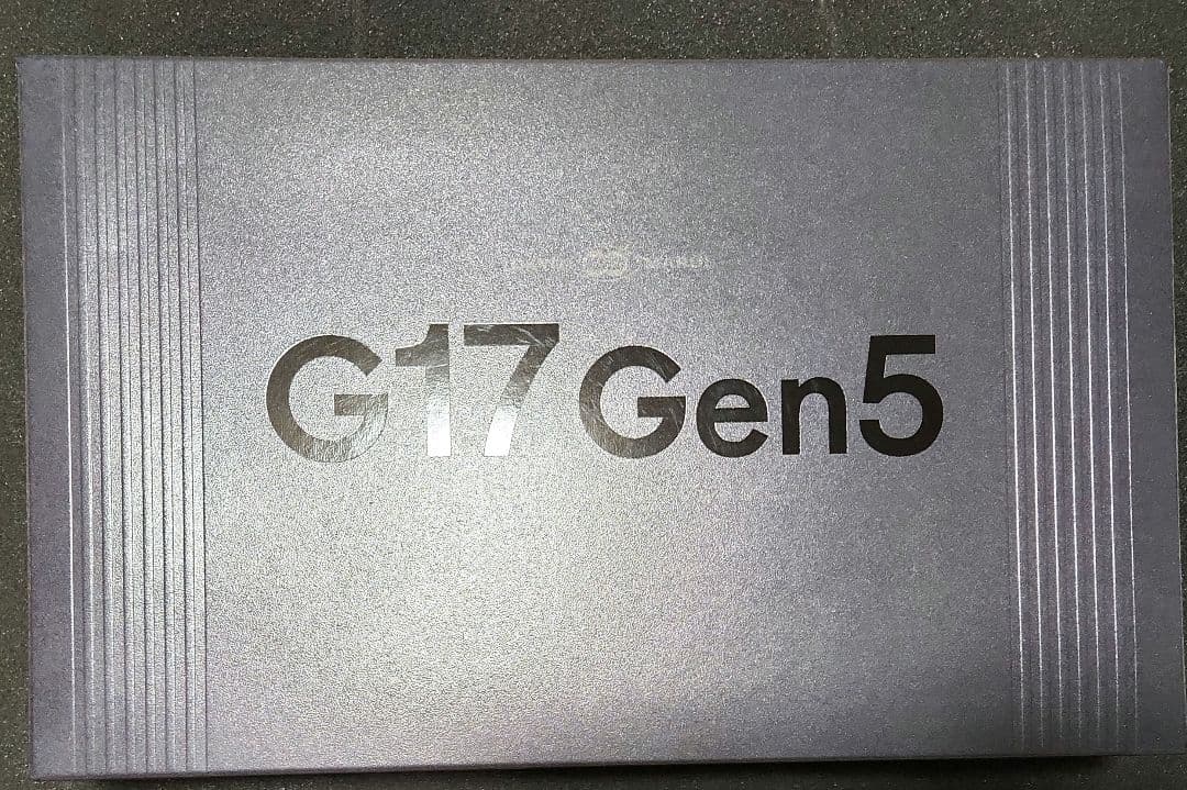 東京マルイグロック17gen5
