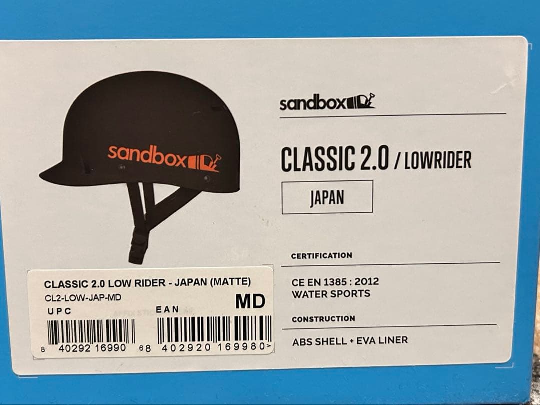 sandbox ヘルメット CLASSIC 2.0 LOW RIDER / 黒