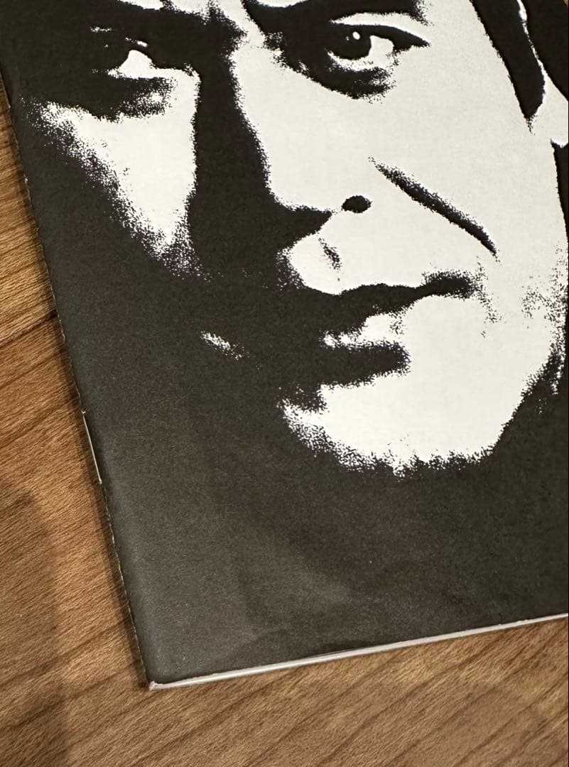 江戸川乱歩の美女シリーズBlu-ray Box ブルーレイ12枚24作品　天知茂