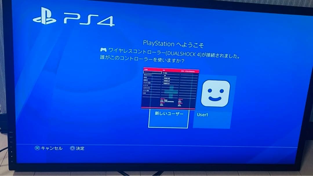 KEIAN 28インチLEDモニター KWIN28 ゲーミングモニター