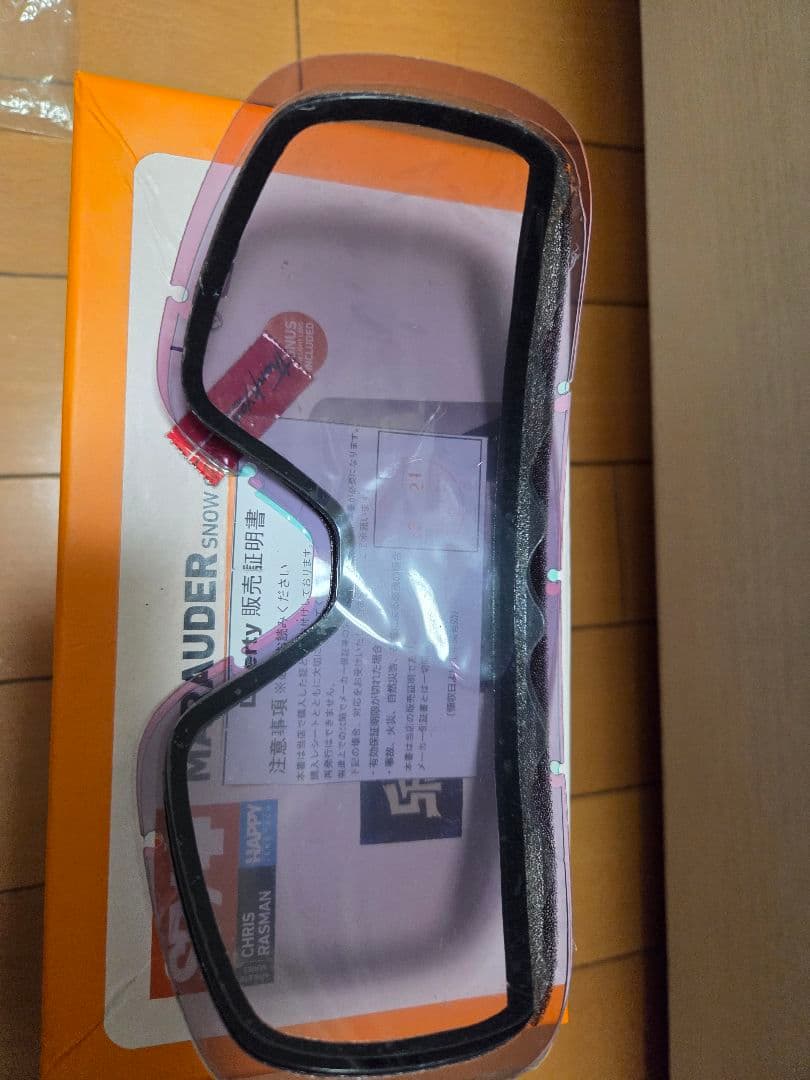 ゴーグル スノーボード用