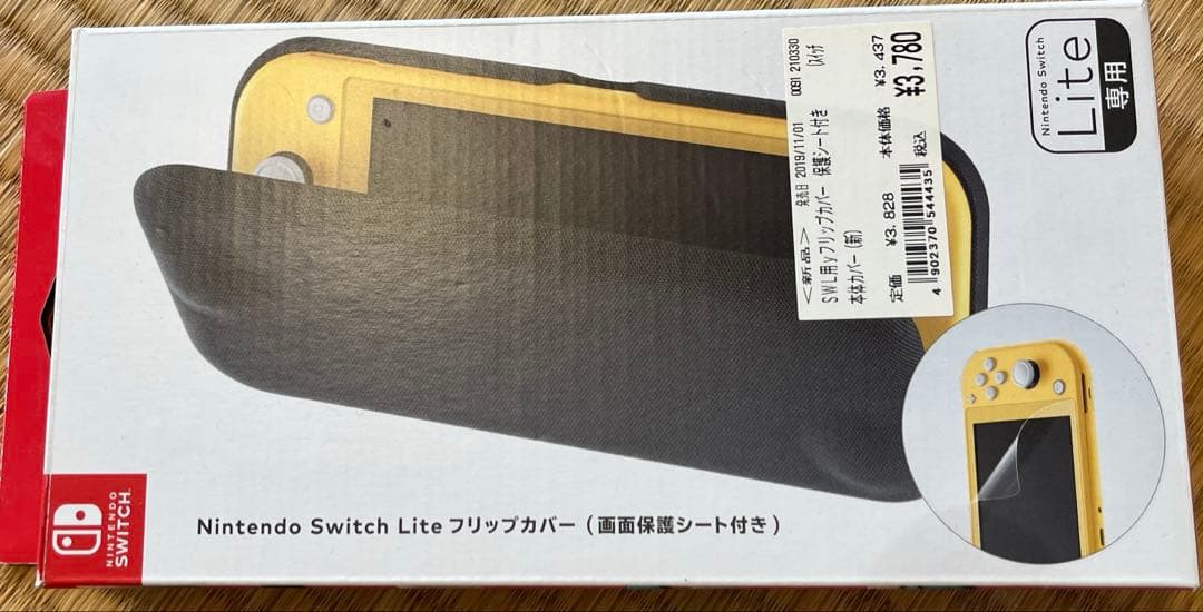 Nintendo Switch Lite イエロー　専用フリップカバー付き