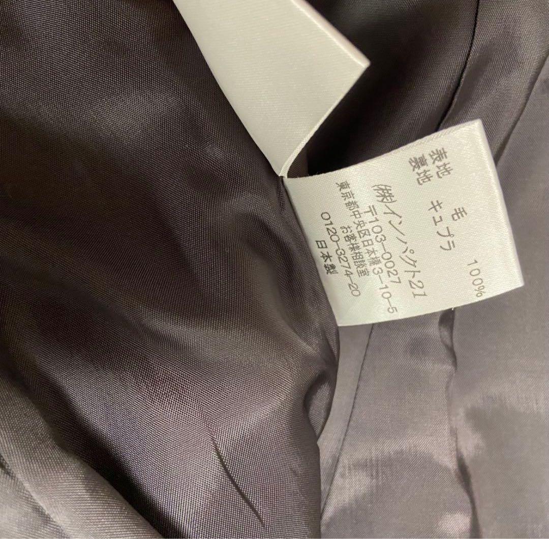 【極美品】ラルフローレン ウール ツィード ヘリンボーン 日本製 11号