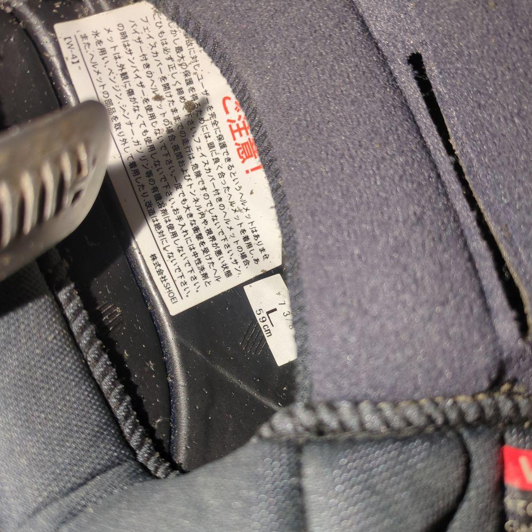 SHOEI フルフェイスヘルメット GT-Air EXPANSE L 59cm