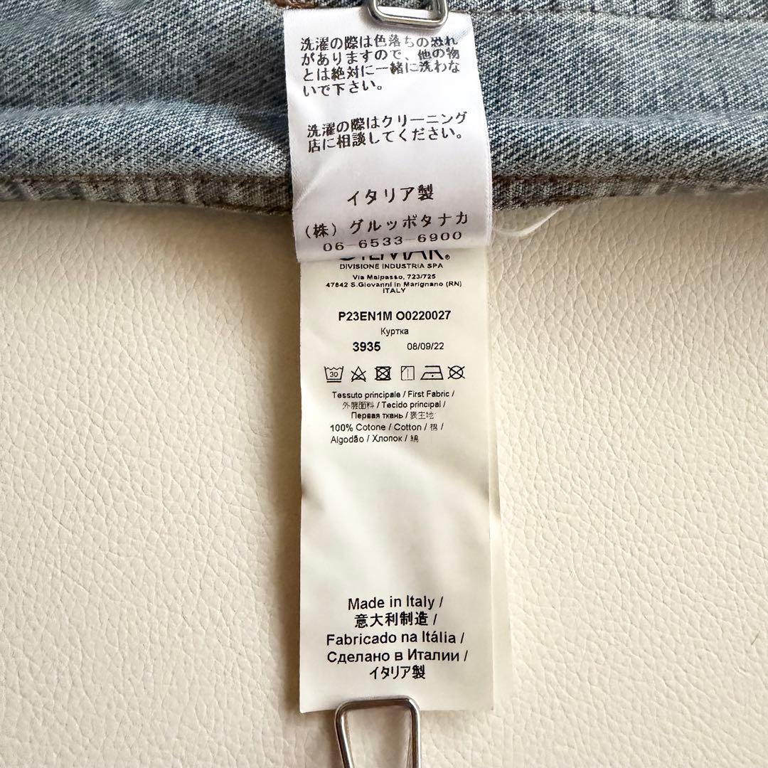 23SS 【ヌメロヴェントゥーノ】 オーバーデニムジャケット 銀ボタン 革パッチ