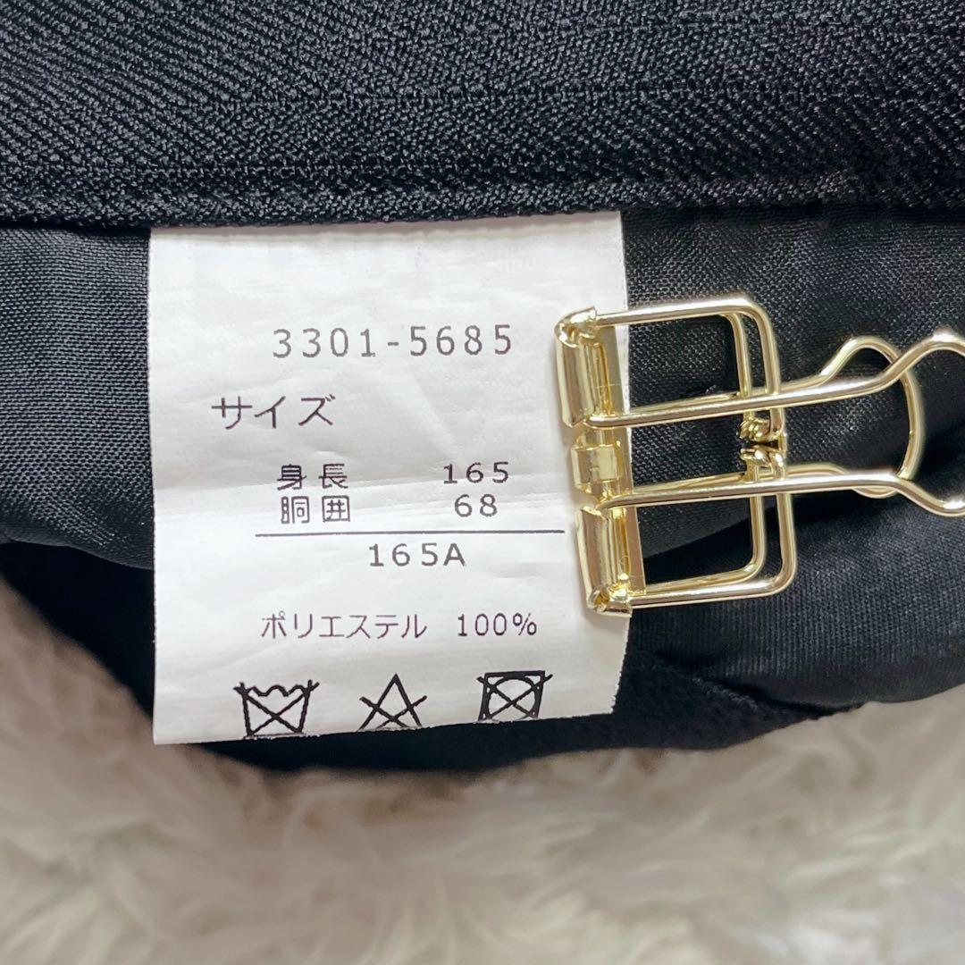 美品　waltz by BEAMS DESIGN フォーマルスーツ　165A