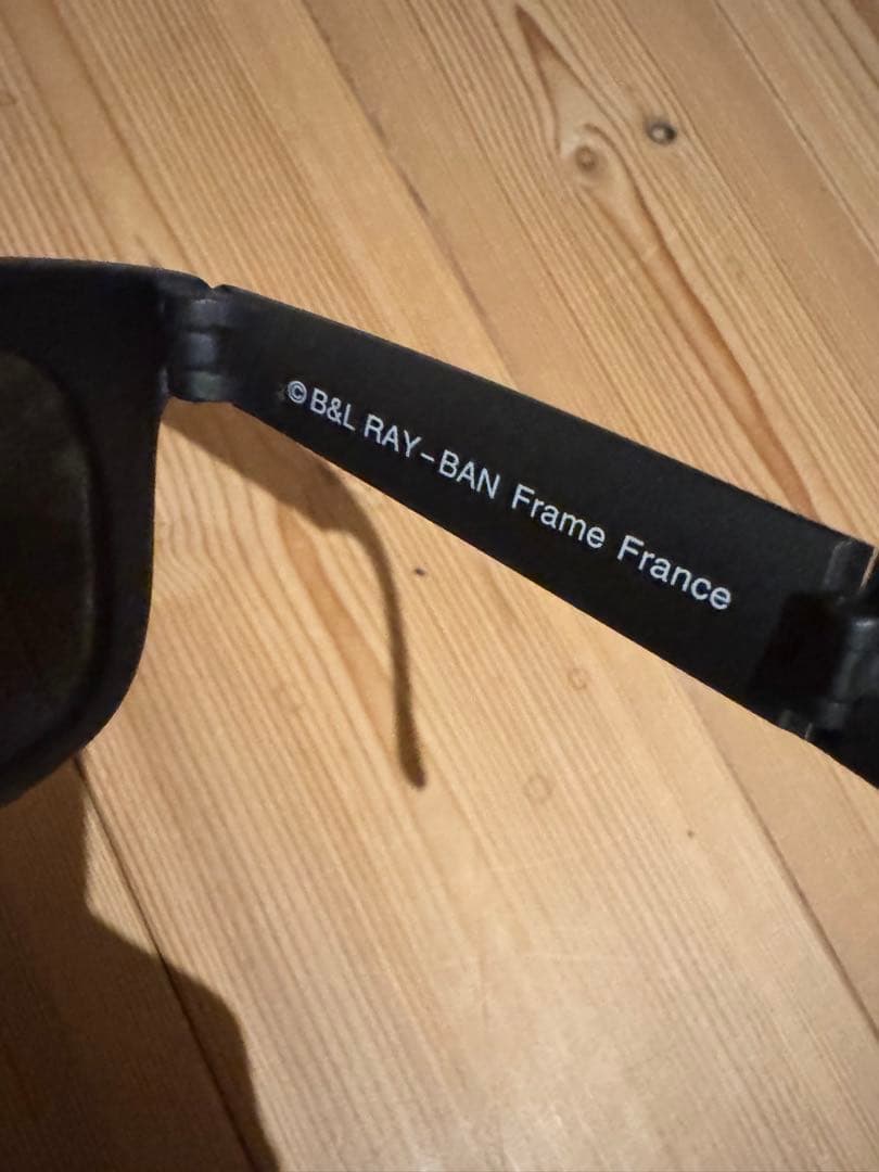 断〇〇〇イ様Ray-Ban Wayfarer Folding 仏製 ケース付