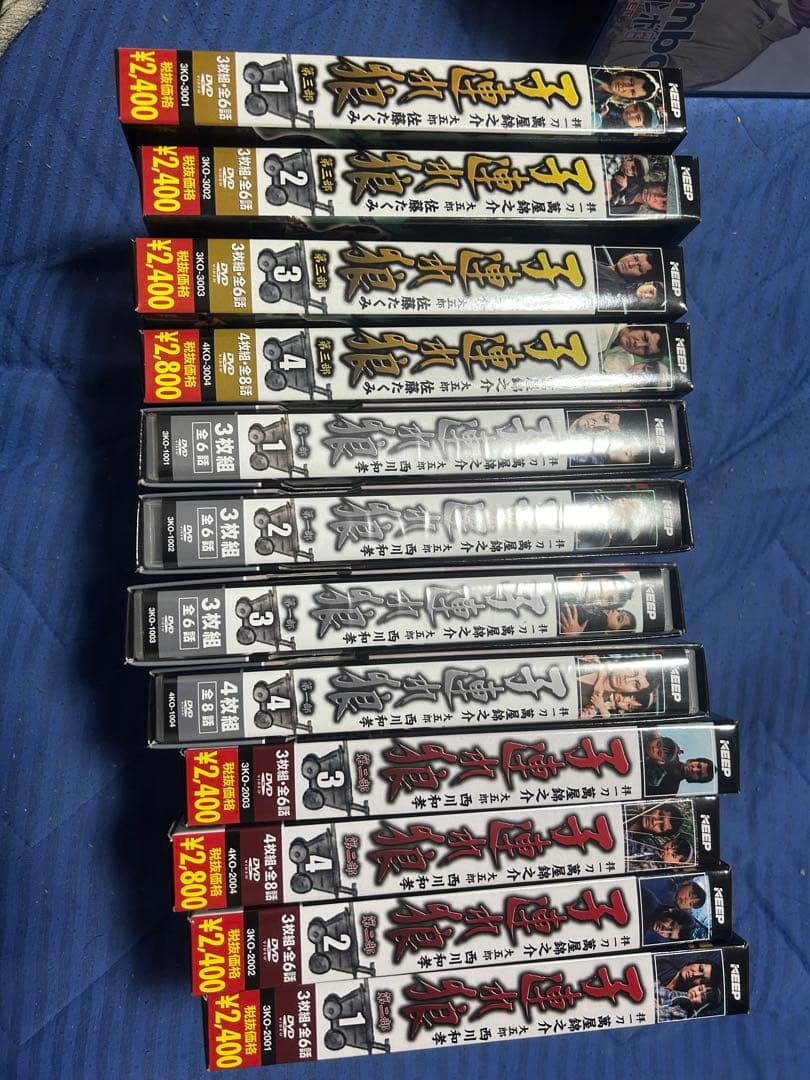 子連れ狼三部作☆全巻DVD