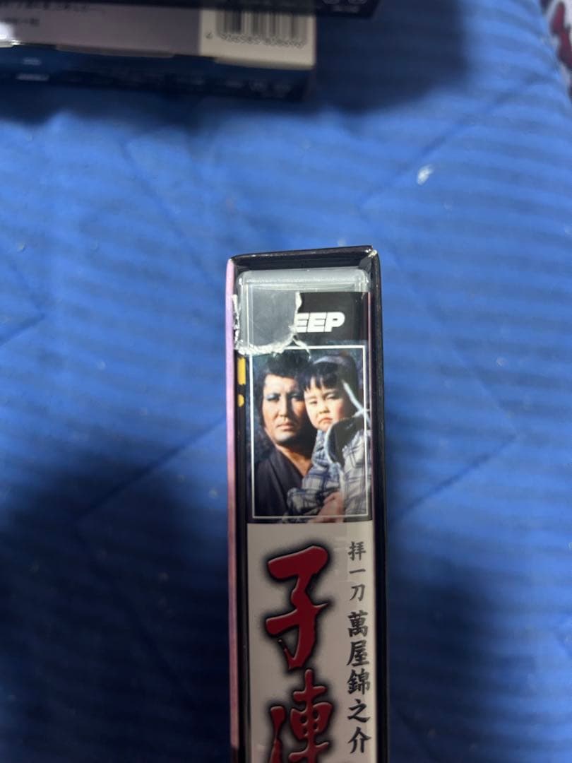 子連れ狼三部作☆全巻DVD