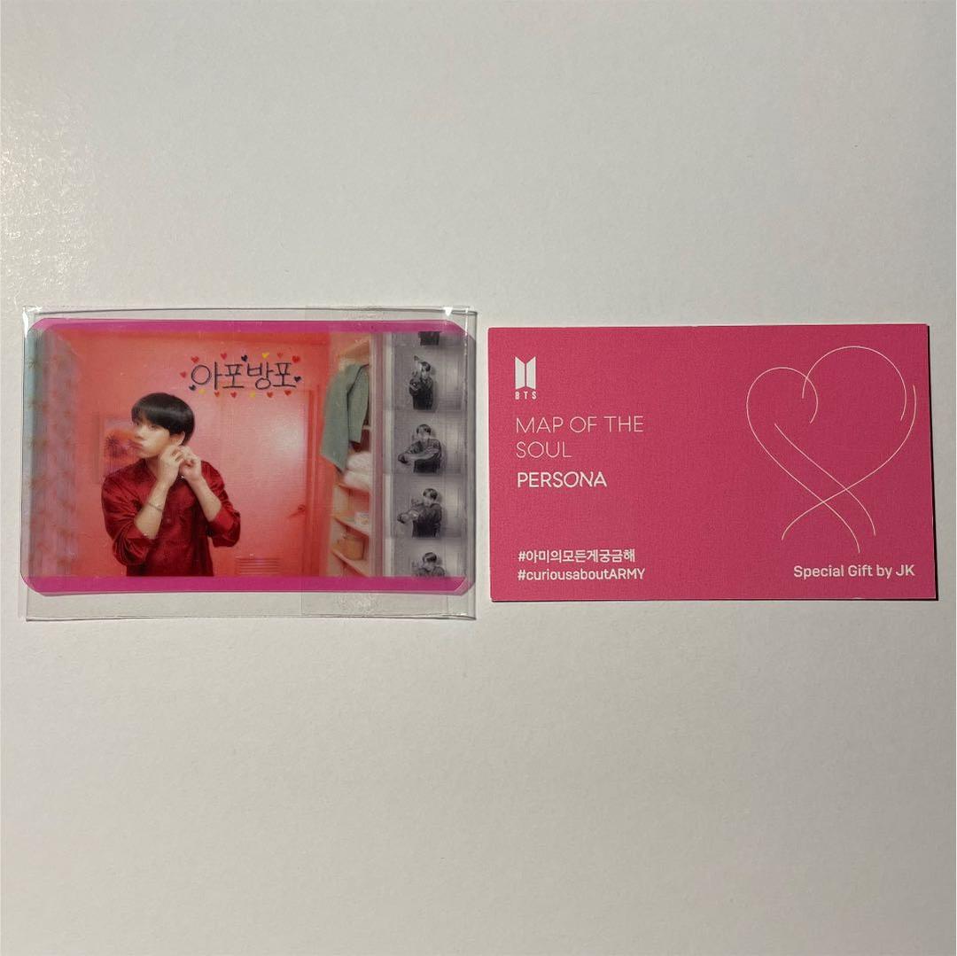 bts PERSONA ペルソナ Boy With Luv サノク グク