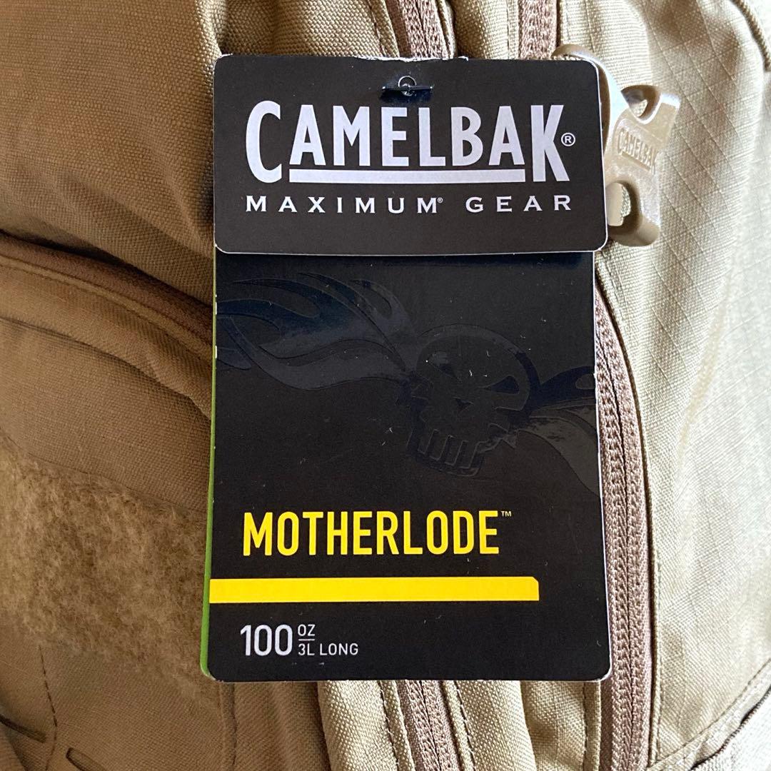 【極希少・未使用タグ付】CAMELBAK MOTHERLODE 米軍採用 37L