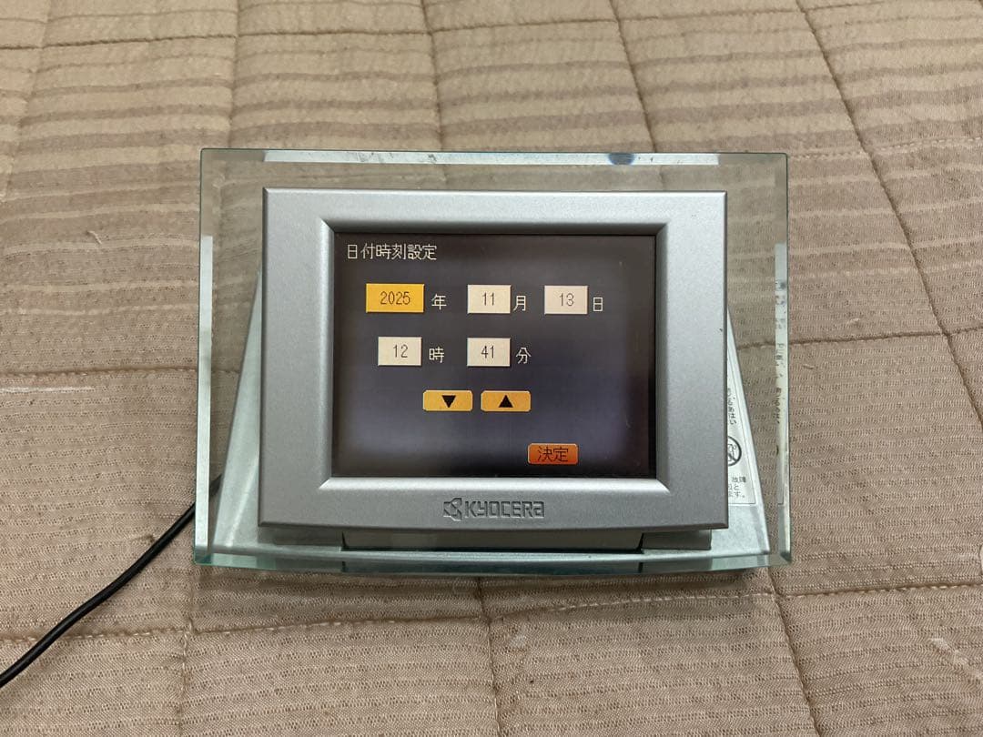 お値下げ交渉⭕️ KYOCERA エコナビ PMD47B-R エコノナビットii