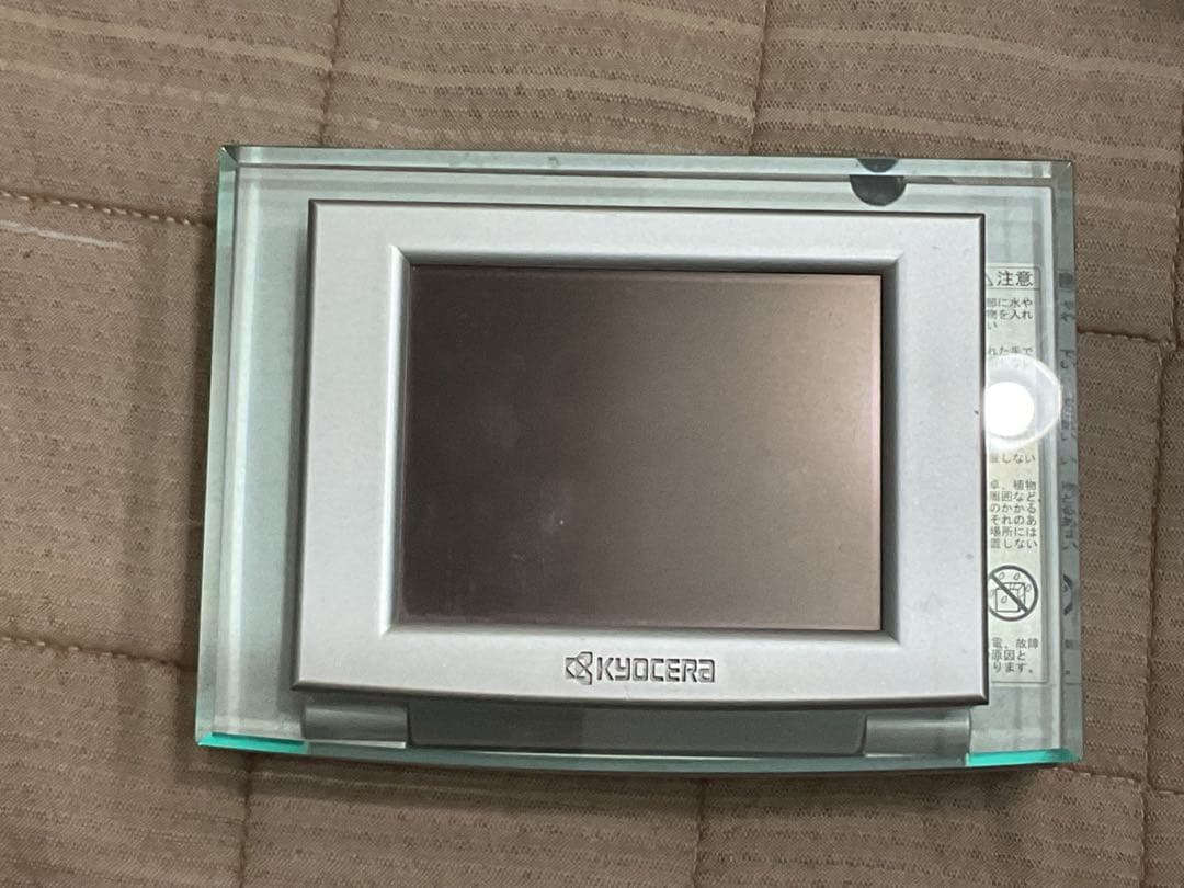 お値下げ交渉⭕️ KYOCERA エコナビ PMD47B-R エコノナビットii