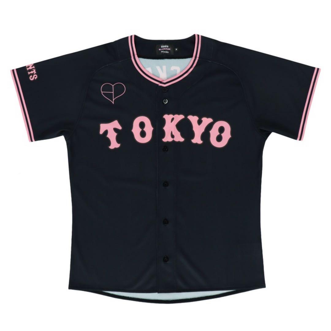 【はやもんがち】BLACKPINK 読売ジャイアンツ ユニホーム ブラック L