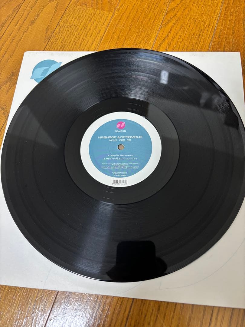 KASKADE & DEADMAU5 - MOVE FOR ME レコード