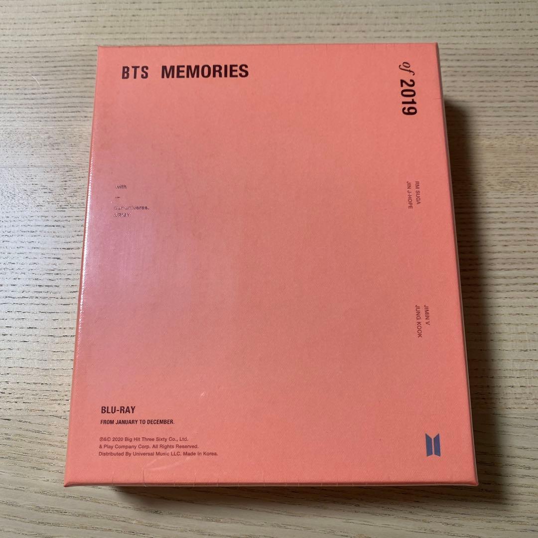 未開封 BTS MEMORIES 2019 Blu-ray ブルーレイ 日本語