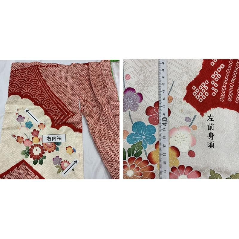 508ag37■七五三 七歳 女児 絞り染 着物&袋帯&長襦袢 ■状態良好