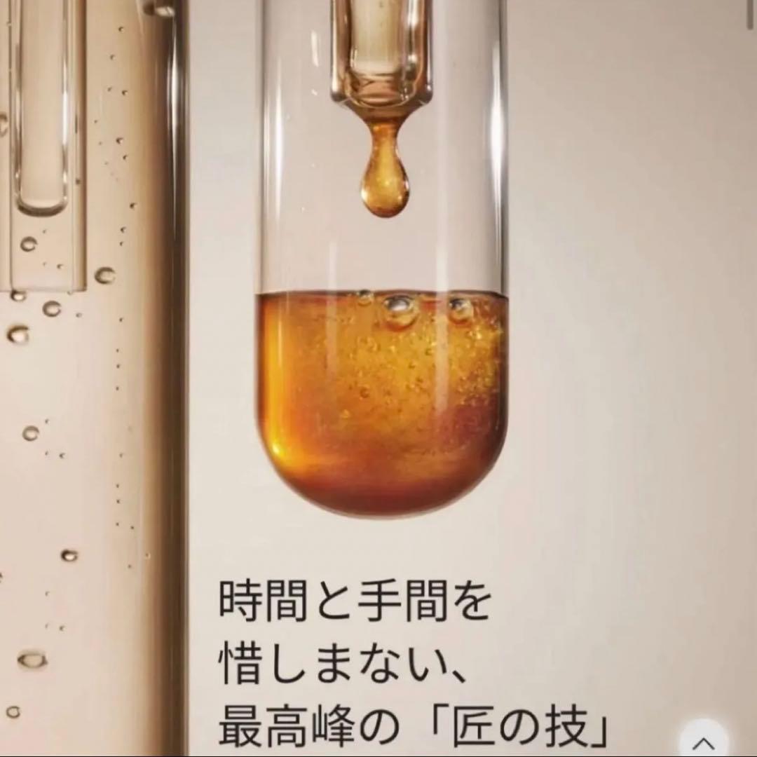 SK-II LXP アルティメイト パーフェクティング クリーム 最高級 高保湿