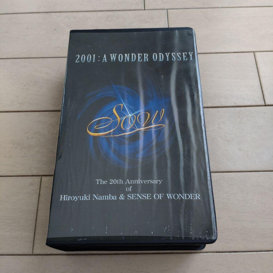 【難波弘之＆SENSE OF WONDER】結成20周年記念コンサートビデオ