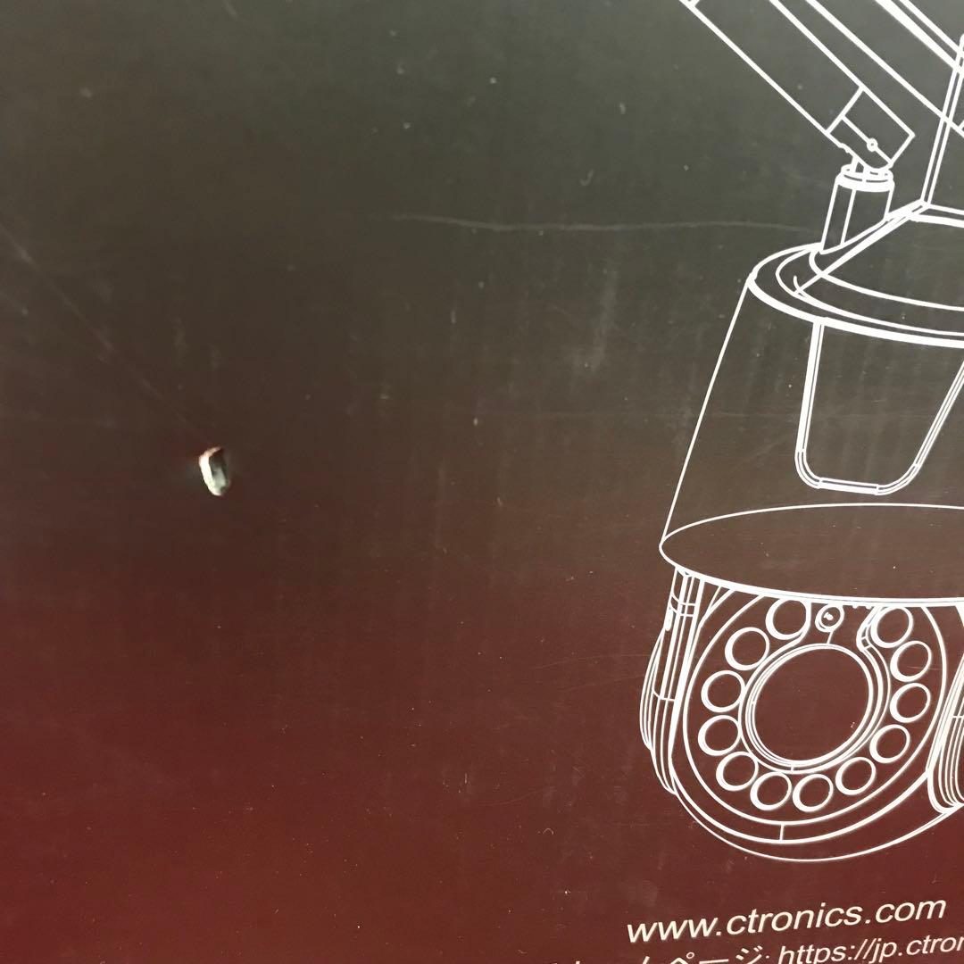 【開封・未使用】Ctronics 防犯カメラ 30倍光学ズーム 屋外 警報 追尾