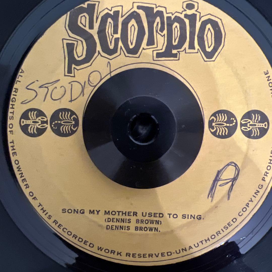 Dennis Brown 7インチ　レコード