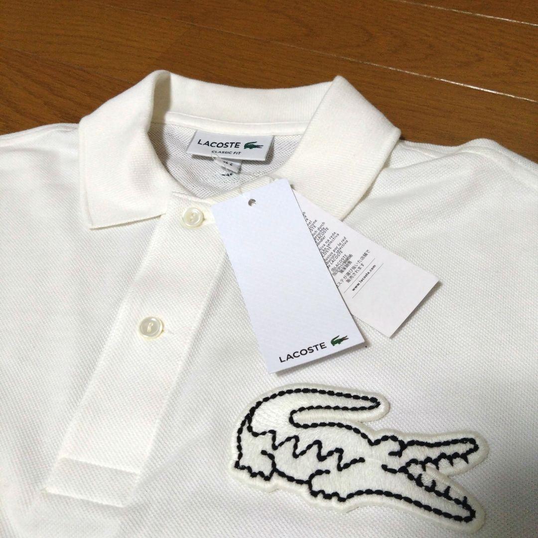 ラコステ　ポロシャツ　白　USS FR3