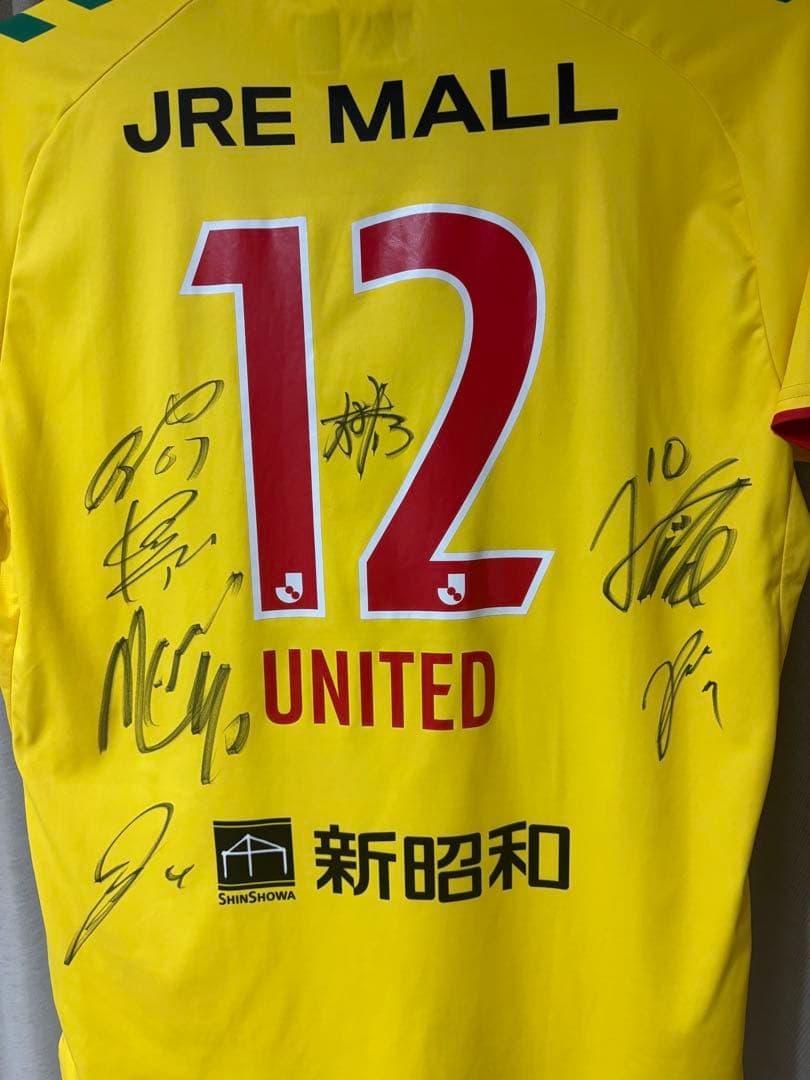 ジェフ千葉　サイン入りユニフォーム　12番
