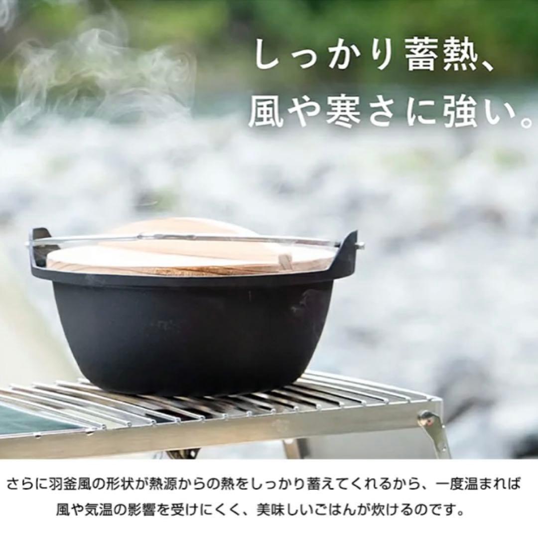 Camp! ソロキャスト16 スキレット 16cm