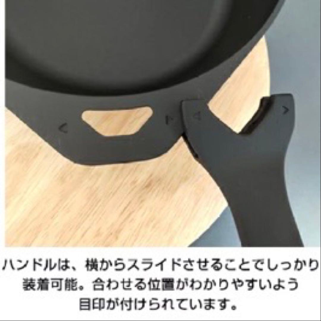 Camp! ソロキャスト16 スキレット 16cm