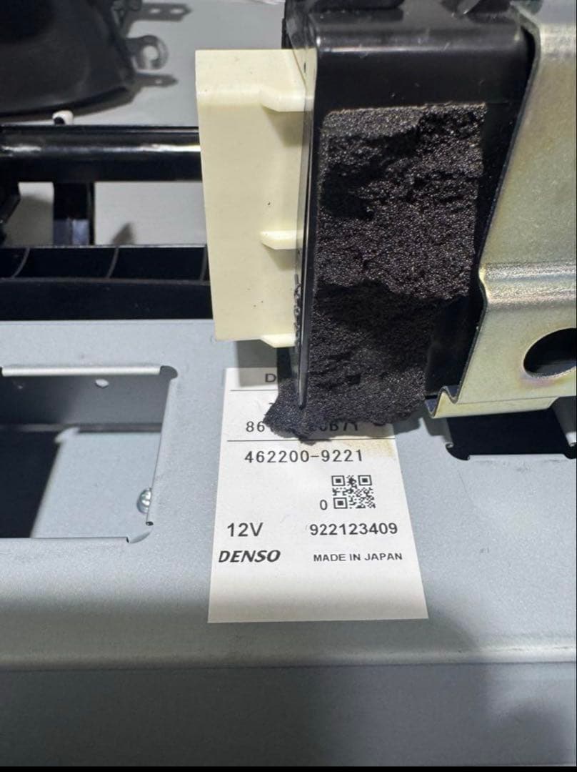 トヨタ クラウン ナビ AWS210 86111-30B71 マルチ モニター