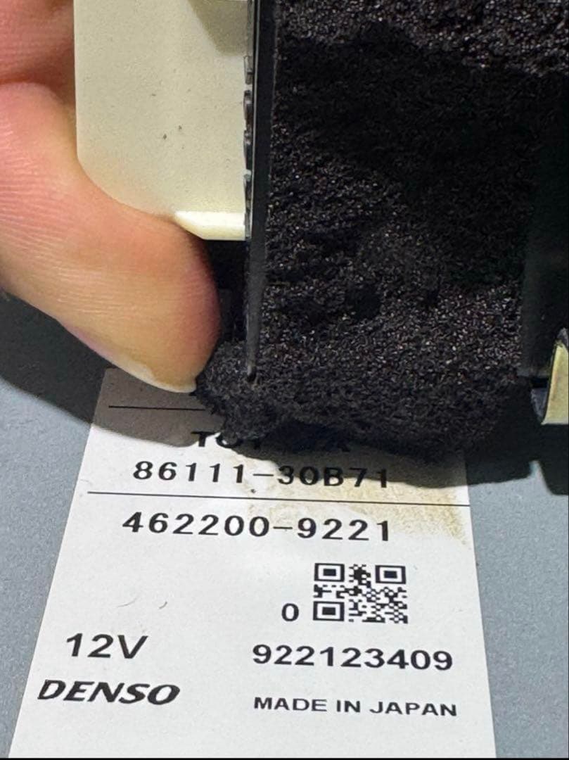 トヨタ クラウン ナビ AWS210 86111-30B71 マルチ モニター