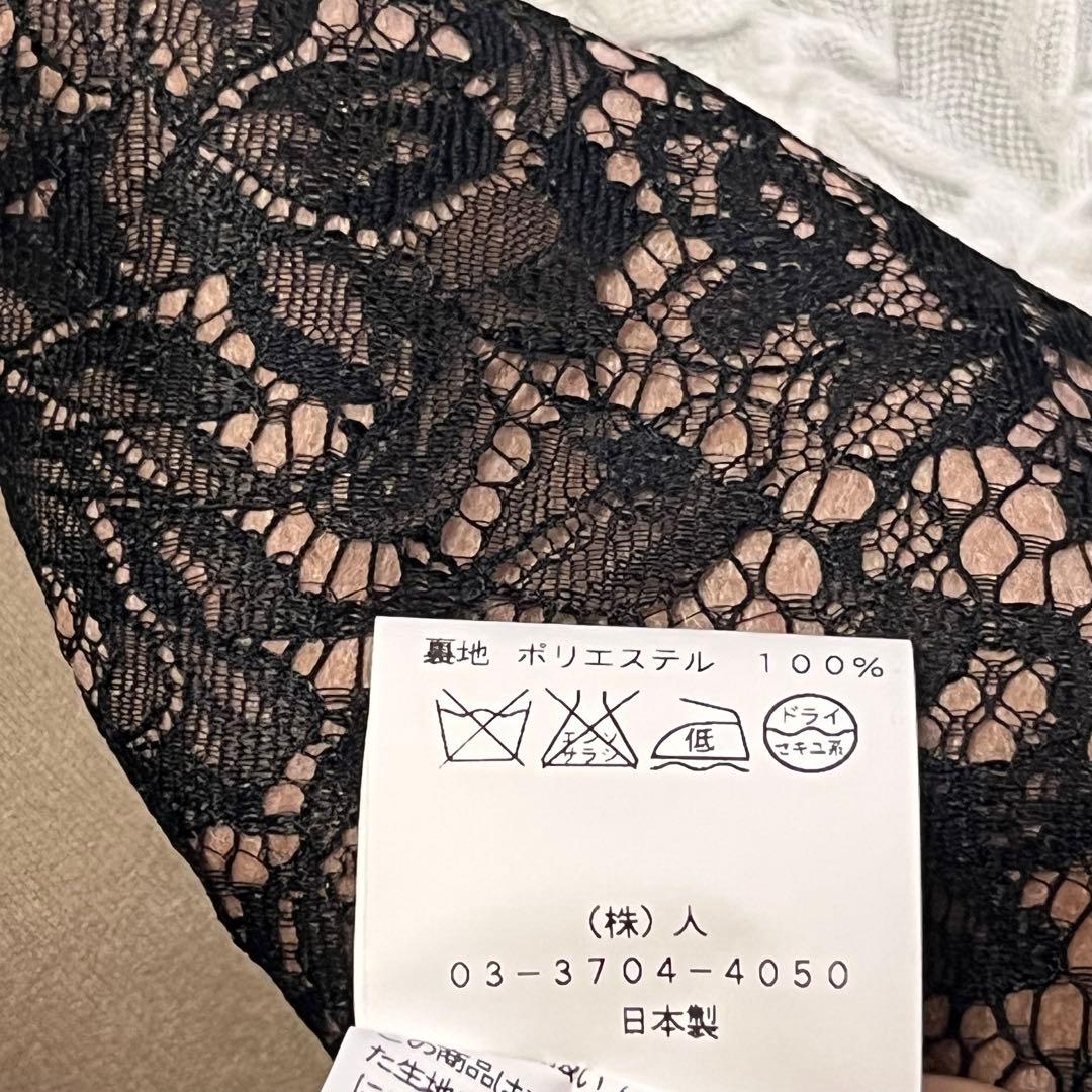 美品【ZIN KATO】トレンチコート 38サイズM レース 日本製 ウール