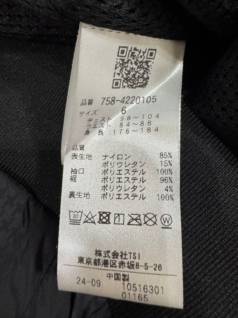 パーリーゲイツ　マスターバニー　ブルゾン