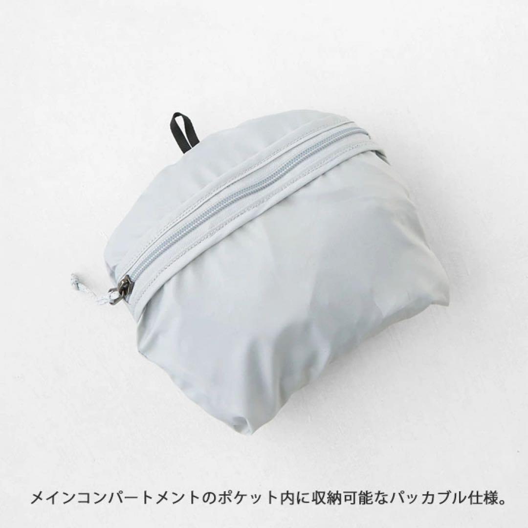 ARC’TERYX HELIAD 15L ヒリアド バックパック 新品未開封