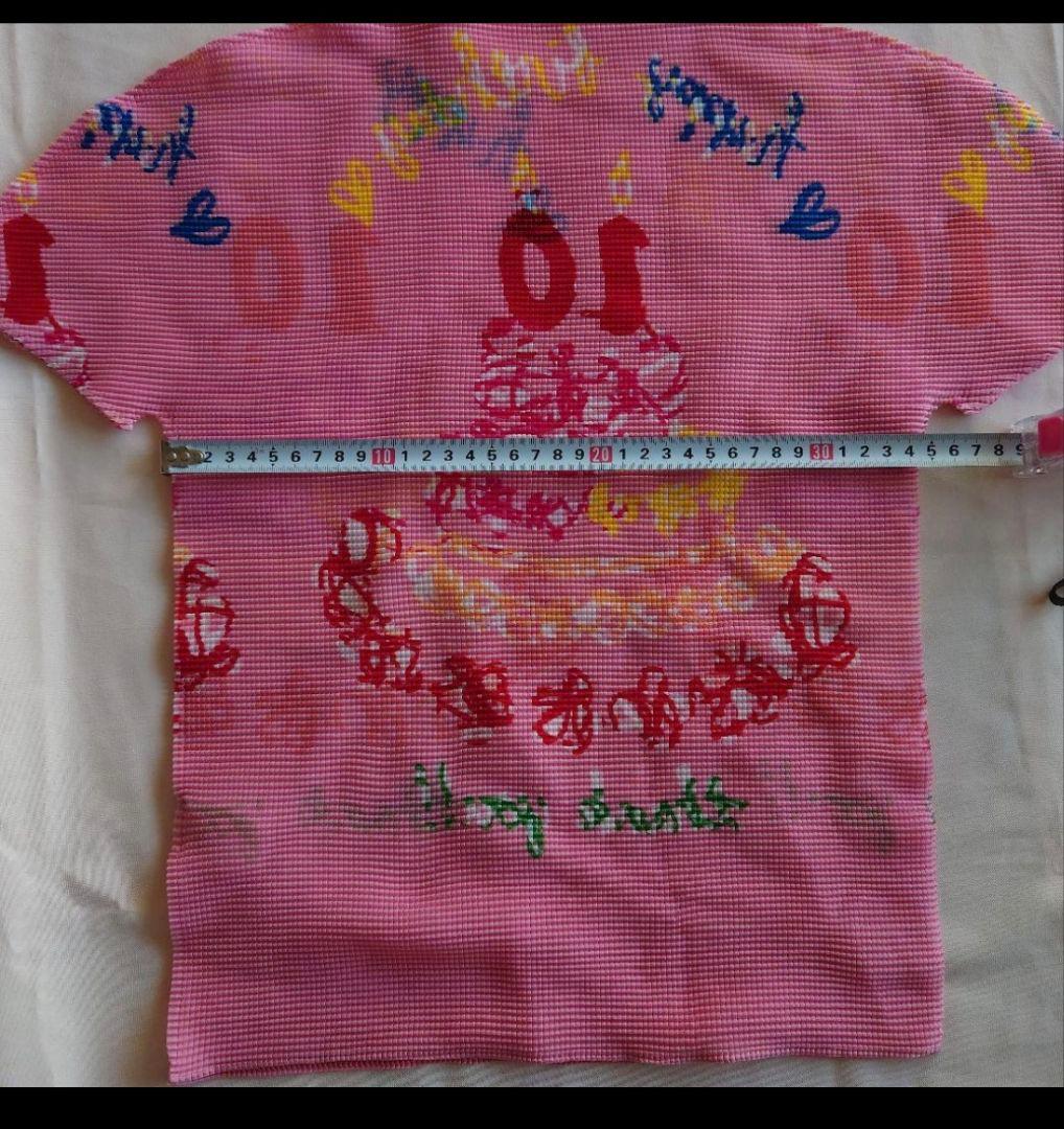 希少 イッセイミヤケ ミー me ISSEY MIYAKE