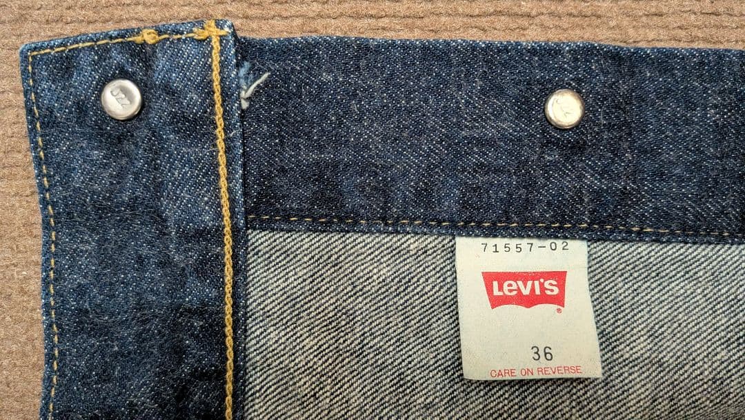 リーバイス 557XX 3ndモデル 日本製 復刻 size36