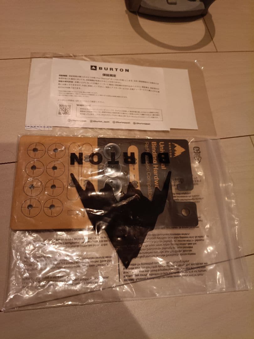 Burton Cartel X ビンディング Mサイズ グレー　23-24モデル