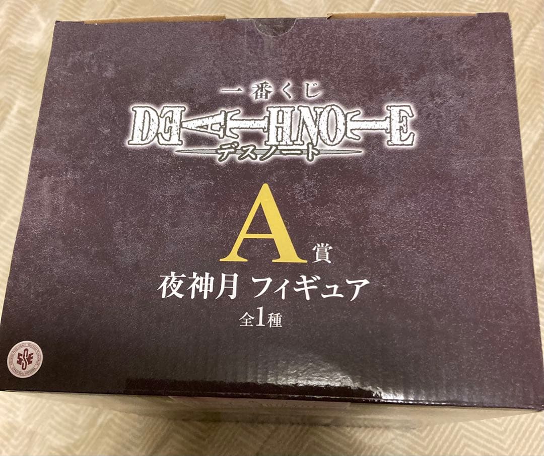 一番くじ DEATH NOTE A賞 夜神月 フィギュア デスノートF賞６点