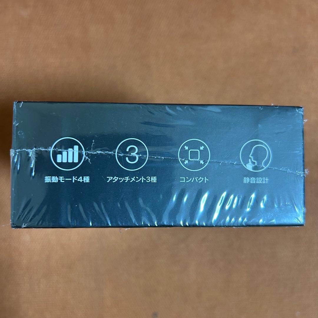 ドクターエア エクサガン ハイパー